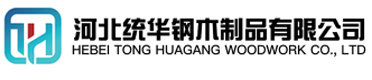 浙江看守所拘留所监室床,监狱床监舍床,监狱犯人高低床,戒毒所约束床具,监区罪犯单人铁床,看守所审讯椅生产厂家-浙江
